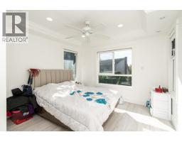 4875 Linden Drive, Delta, BC V4K3A2 Photo 14