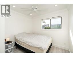 4875 Linden Drive, Delta, BC V4K3A2 Photo 12