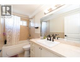 4875 Linden Drive, Delta, BC V4K3A2 Photo 16
