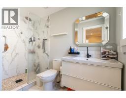 4875 Linden Drive, Delta, BC V4K3A2 Photo 8