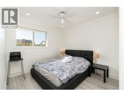 4875 Linden Drive, Delta, BC V4K3A2 Photo 10