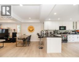 4875 Linden Drive, Delta, BC V4K3A2 Photo 19