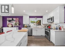 80 Allandale Close SE - photo 11