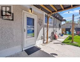 80 Allandale Close SE - photo 29