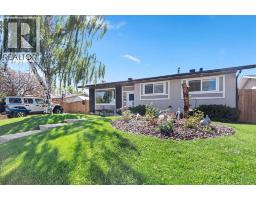 80 Allandale Close SE - photo 3