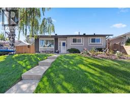 80 Allandale Close SE - photo 1