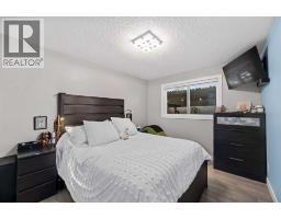 80 Allandale Close SE - photo 16
