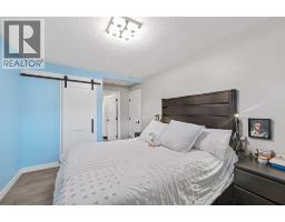 80 Allandale Close SE - photo 17