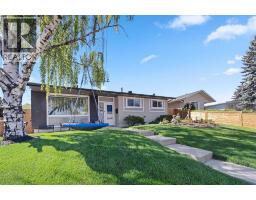 80 Allandale Close SE - photo 2