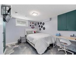 80 Allandale Close SE - photo 26