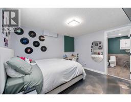 80 Allandale Close SE - photo 27