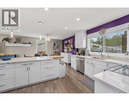 80 Allandale Close SE - photo 12