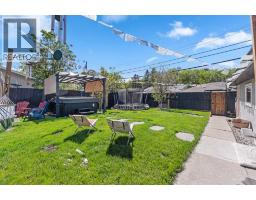 80 Allandale Close SE - photo 32
