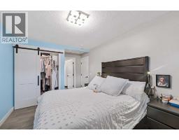 80 Allandale Close SE - photo 18