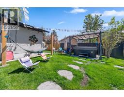 80 Allandale Close SE - photo 37