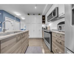 309 10603 140 Street, Surrey, BC V3T0M7 Photo 8
