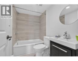 436 Constance Ave, Esquimalt, BC V9A6N3 Photo 48