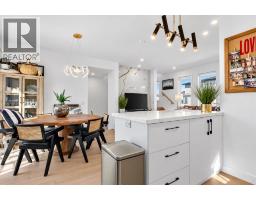 140 25 Avenue Ne, Calgary, AB T2E1X8 Photo 14