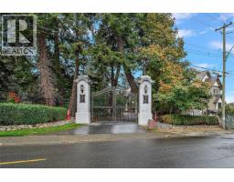 207 427 Lampson St, Esquimalt, BC V9A0K5 Photo 32