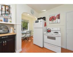 Laundry room - 1113 Esquimalt Rd, Esquimalt, BC V9A3N5 Photo 6