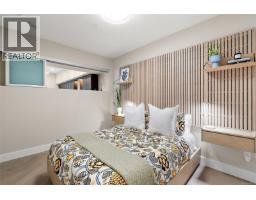207 427 Lampson St, Esquimalt, BC V9A0K5 Photo 21