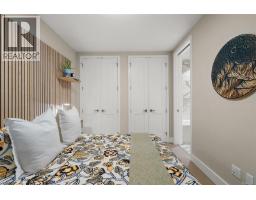 207 427 Lampson St, Esquimalt, BC V9A0K5 Photo 23