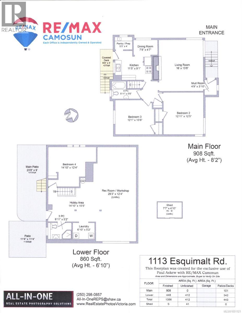 1113 Esquimalt Rd - 13