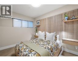 207 427 Lampson St, Esquimalt, BC V9A0K5 Photo 22