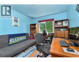 Pantry - 1113 Esquimalt Rd, Esquimalt, BC V9A3N5 Photo 12