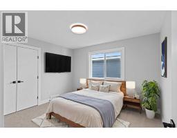 Other - 141 Vantage Drive, Cochrane, AB T4C3G3 Photo 16