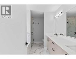 4pc Bathroom - 141 Vantage Drive, Cochrane, AB T4C3G3 Photo 22