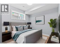 141 Vantage Drive, Cochrane, AB T4C3G3 Photo 26