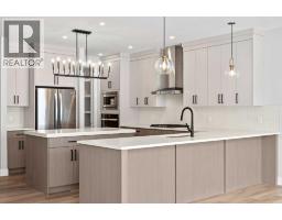 Other - 141 Vantage Drive, Cochrane, AB T4C3G3 Photo 7