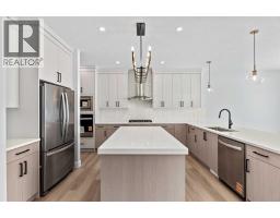 Other - 141 Vantage Drive, Cochrane, AB T4C3G3 Photo 8