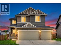 119 Dawson Harbour Court - photo 1