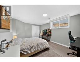 119 Dawson Harbour Court - photo 34