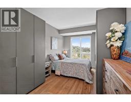 315, 63 Inglewood Park Se, Calgary, AB T2G1B7 Photo 22