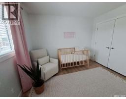 Foyer - 5432 Boyer Bay, Regina, SK S4V3P2 Photo 14