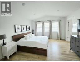 5432 Boyer Bay, Regina, SK S4V3P2 Photo 19