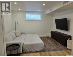 5432 Boyer Bay, Regina, SK S4V3P2 Photo 34