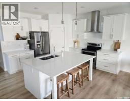 Other - 5432 Boyer Bay, Regina, SK S4V3P2 Photo 8