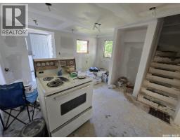 222 1st Avenue W, Montmartre, SK S0G3M0 Photo 9