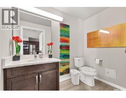 209 4501 Child Avenue, Regina, SK S4X0L7 Photo 15