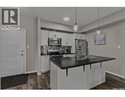 209 4501 Child Avenue, Regina, SK S4X0L7 Photo 22