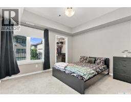 209 4501 Child Avenue, Regina, SK S4X0L7 Photo 30