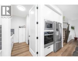 Other - 346 Edith Road Nw, Calgary, AB T3R1Y9 Photo 6