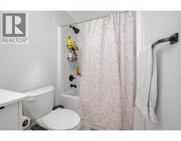 346 Edith Road Nw, Calgary, AB T3R1Y9 Photo 28