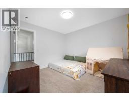 346 Edith Road Nw, Calgary, AB T3R1Y9 Photo 26