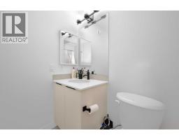 346 Edith Road Nw, Calgary, AB T3R1Y9 Photo 27