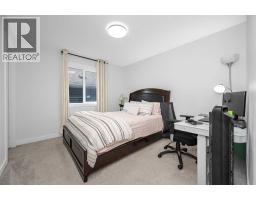346 Edith Road Nw, Calgary, AB T3R1Y9 Photo 23